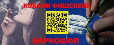 стаф Коммунар