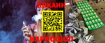 стаф Коммунар