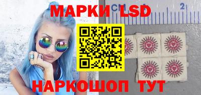 амфетамин Конаково