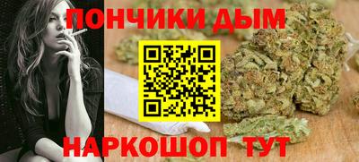 кокаин премиум Краснознаменск