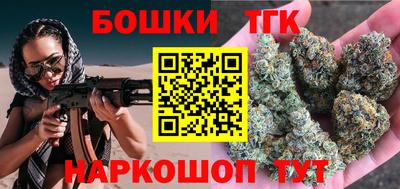 стаф Коммунар