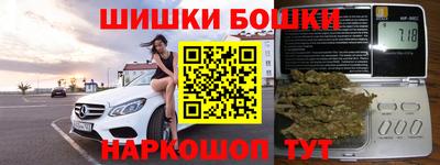 амфетамин Конаково