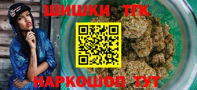 кокаин премиум Комсомольск-на-Амуре
