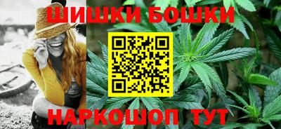 амфетамин Конаково
