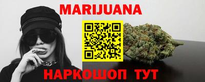 стаф Коммунар