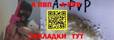 кокаин премиум Комсомольск-на-Амуре