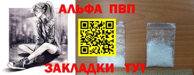кокаин премиум Комсомольск-на-Амуре