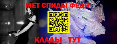 кокаин премиум Комсомольск-на-Амуре