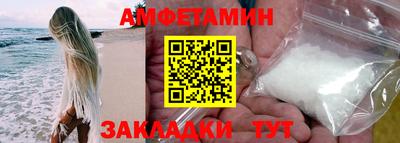 стаф Коммунар