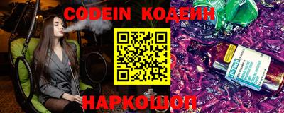 стаф Коммунар