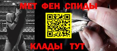 стаф Коммунар