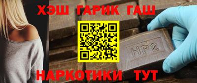 амфетамин Конаково