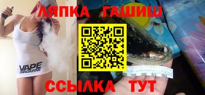амфетамин Конаково