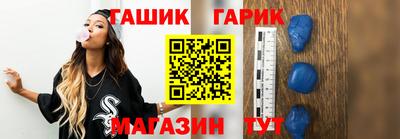 кокаин премиум Комсомольск-на-Амуре