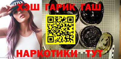 амфетамин Конаково