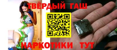 амфетамин Конаково
