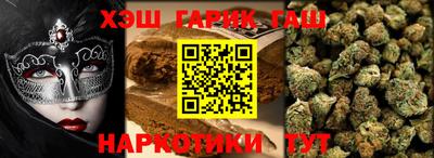 кокаин премиум Комсомольск-на-Амуре