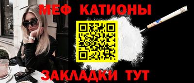 кокаин премиум Комсомольск-на-Амуре